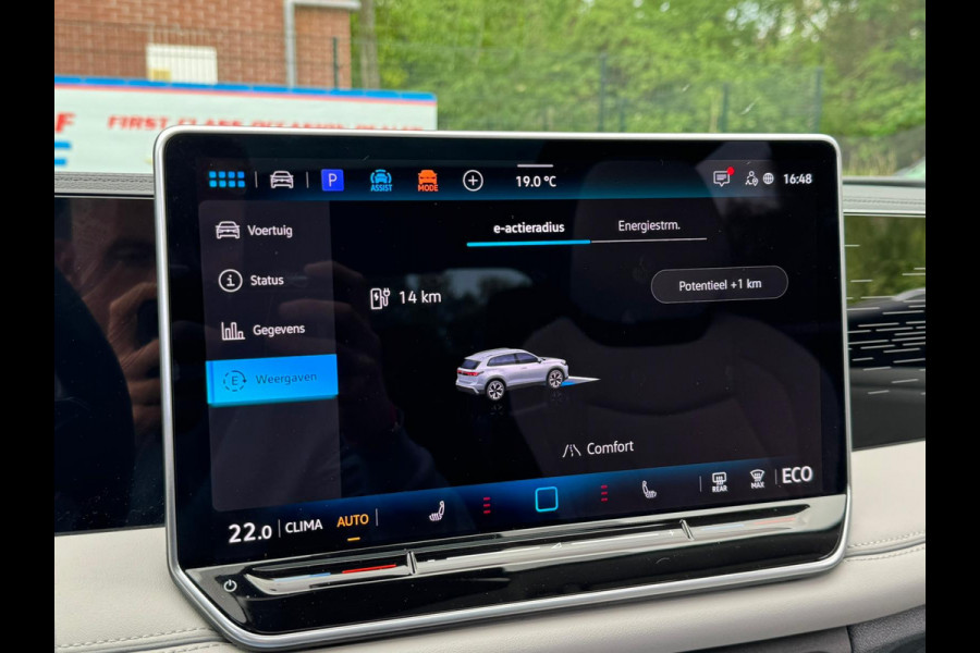 Volkswagen Tiguan 1.5 204PK eHybrid ELEGANCE SPORT IQ.LIGHT/TREKHAAK/PANORAMADAK****