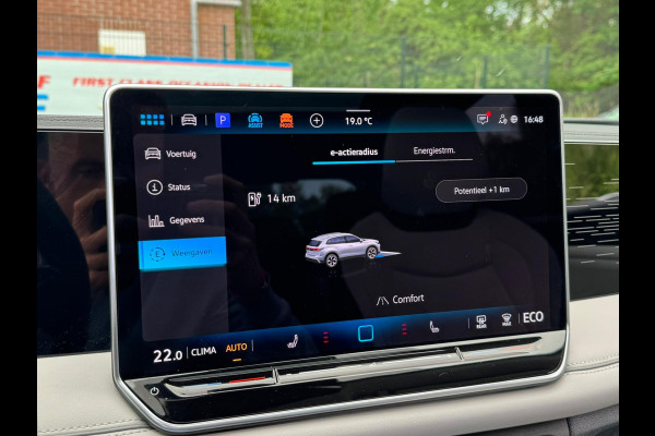 Volkswagen Tiguan 1.5 204PK eHybrid ELEGANCE SPORT IQ.LIGHT/TREKHAAK/PANORAMADAK****