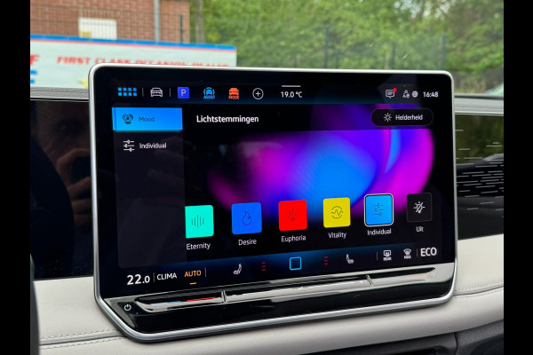 Volkswagen Tiguan 1.5 204PK eHybrid ELEGANCE SPORT IQ.LIGHT/TREKHAAK/PANORAMADAK****