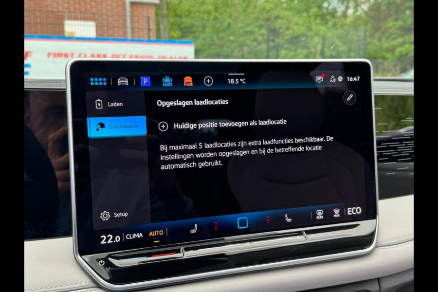 Volkswagen Tiguan 1.5 204PK eHybrid ELEGANCE SPORT IQ.LIGHT/TREKHAAK/PANORAMADAK****