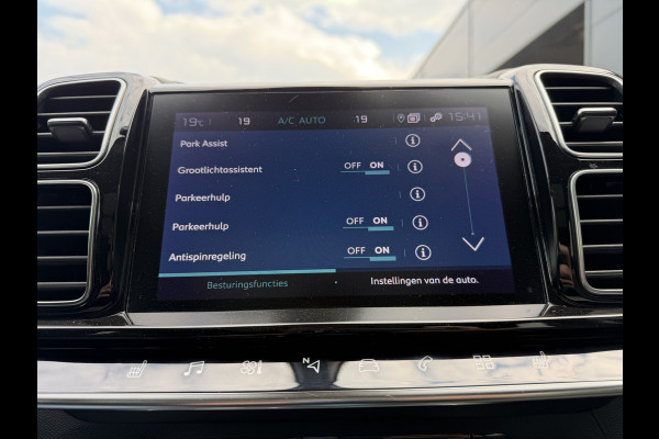 Citroën C5 Aircross 225pk Plug-in Hybrid Shine (Elektrisch Schuifdak - Elektrische Klep - 360gr Camera - LED - Adaptieve Cruise Controle - Stoelverw