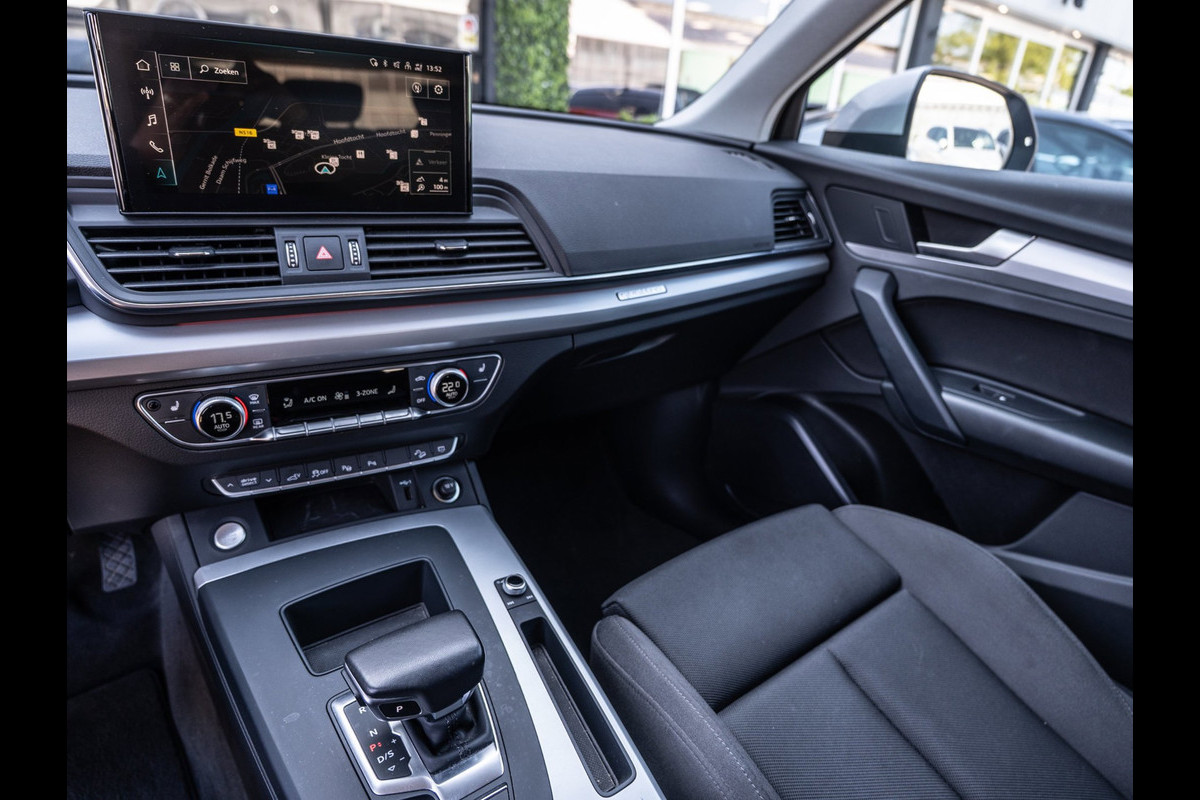 Audi Q5 50 TFSIe 299PK Advanced edition | S-Line | Head-Up | Luchtvering | Trekhaak | BTW