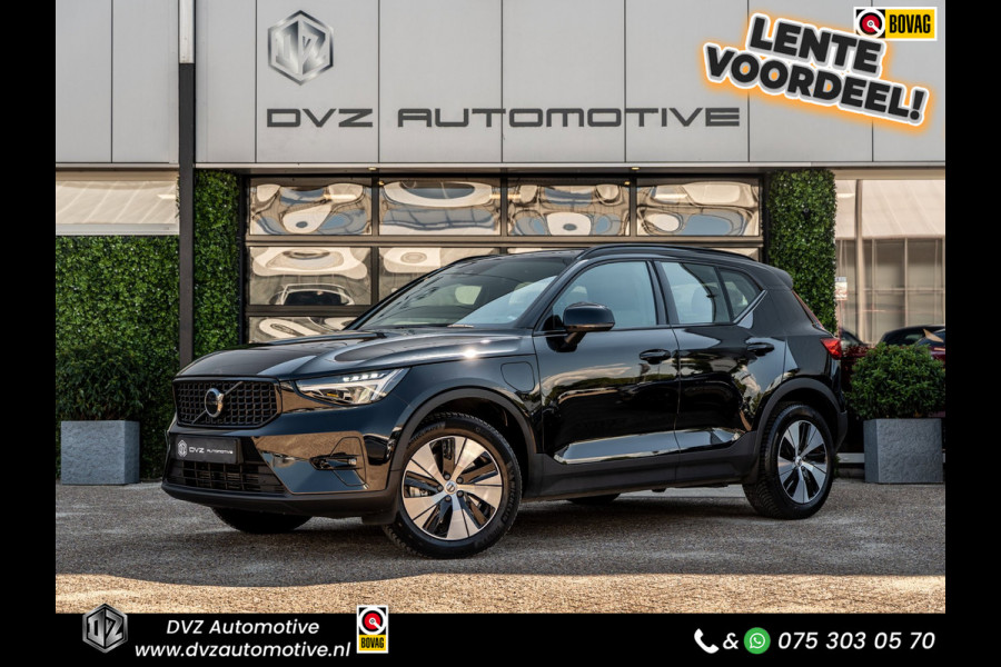 Volvo XC40 1.5 T4 Plug-in hybrid Plus Dark