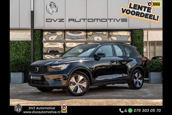 Volvo XC40 1.5 T4 Plug-in hybrid Plus Dark