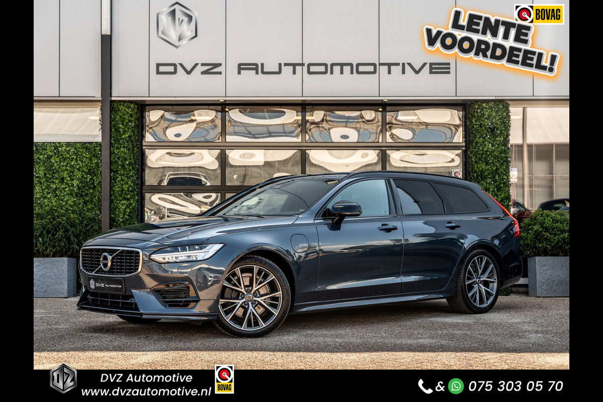 Volvo V90 2.0 T8 AWD R-Design | Bowers&Wilkins Sound |