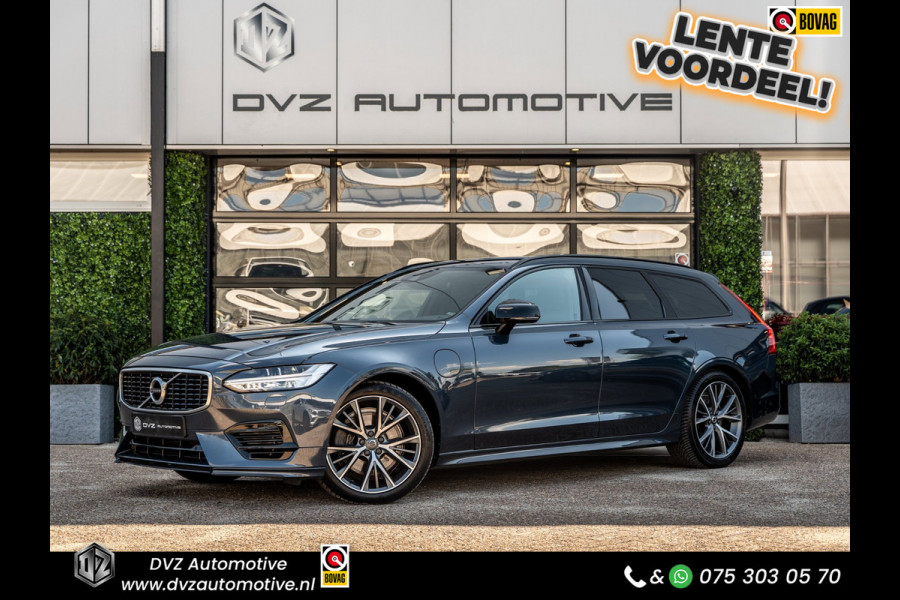 Volvo V90 2.0 T8 AWD R-Design | Bowers&Wilkins Sound |