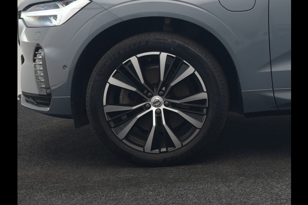 Volvo XC60 T6 AWD Plus Dark PHEV 350pk Dealer O.H. | Trekhaak Af Fabriek | Panodak | 360 Camera | Adaptive Cruise | Lederen Sportstoelen Memory & Verwarmd | 20'' L.M. | Keyless | Blis | Google Assistant | Apple Carplay | Stuur Verwarmd | DAB  | Plug In Hybrid |