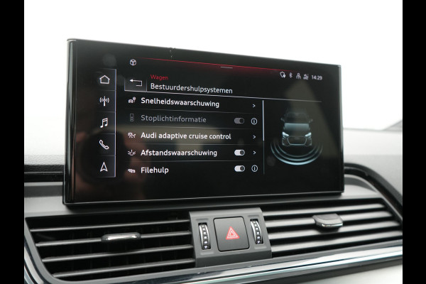 Audi Q5 50 TFSI e S Line PHEV 300pk Dealer O.H. | Trekhaak Af Fabriek | Panodak | 360 Camera | Adaptive Cruise | Sportstoelen Memory & Verwarmd | Park Assist | Navigatie | DAB | Standkachel | Plug In Hybrid |