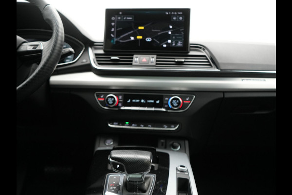 Audi Q5 50 TFSI e S Line PHEV 300pk Dealer O.H. | Trekhaak Af Fabriek | Panodak | 360 Camera | Adaptive Cruise | Sportstoelen Memory & Verwarmd | Park Assist | Navigatie | DAB | Standkachel | Plug In Hybrid |