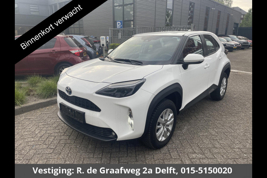 Toyota Yaris Cross 1.5 Hybrid 115 Active | Binnenkort verwacht! |