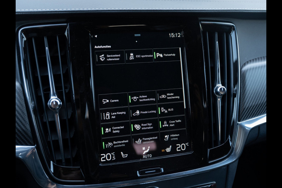 Volvo V90 2.0 T8 AWD R-Design | Bowers&Wilkins Sound |