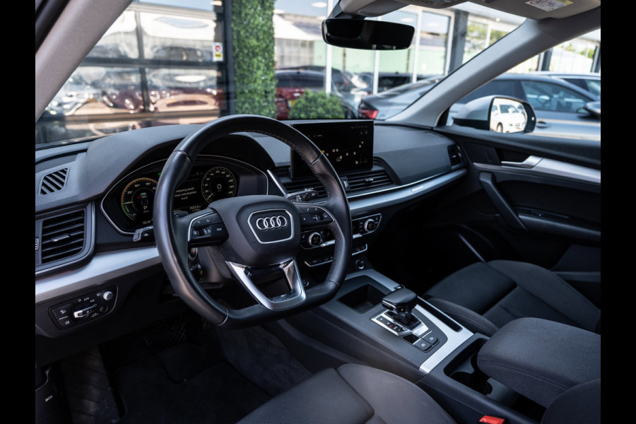 Audi Q5 50 TFSIe 299PK Advanced edition | S-Line | Head-Up | Luchtvering | Trekhaak | BTW