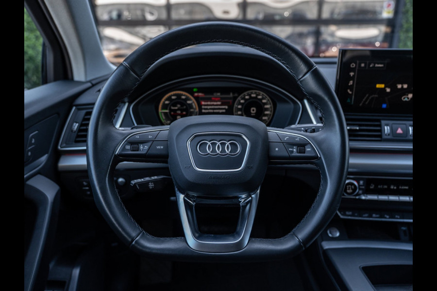 Audi Q5 50 TFSIe 299PK Advanced edition | S-Line | Head-Up | Luchtvering | Trekhaak | BTW