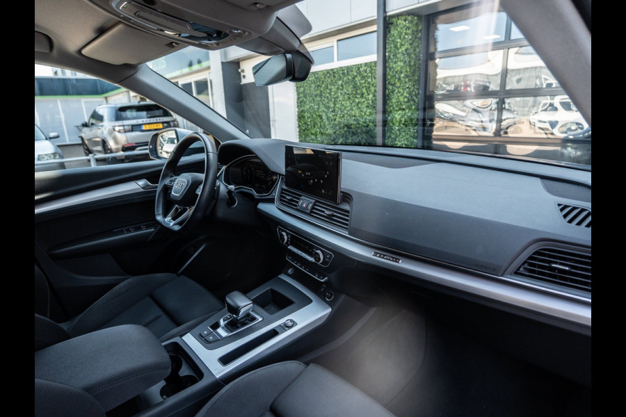 Audi Q5 50 TFSIe 299PK Advanced edition | S-Line | Head-Up | Luchtvering | Trekhaak | BTW