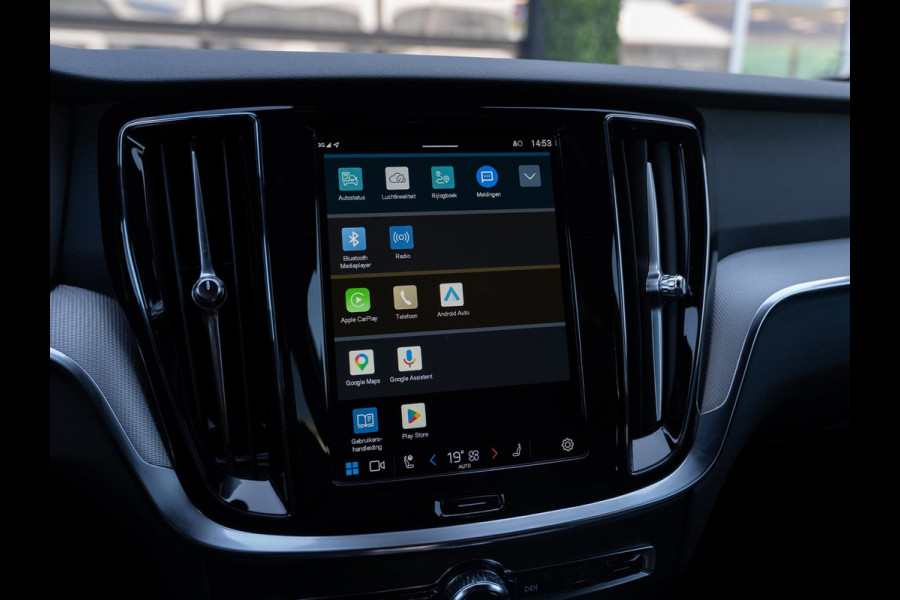 Volvo V60 2.0 T6 Plug-in hybrid AWD Plus Dark