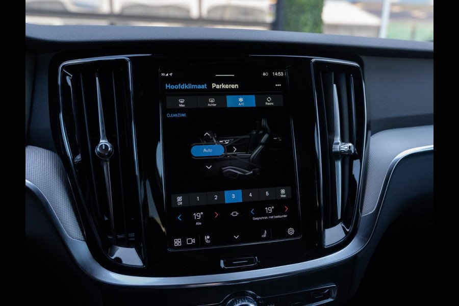 Volvo V60 2.0 T6 Plug-in hybrid AWD Plus Dark