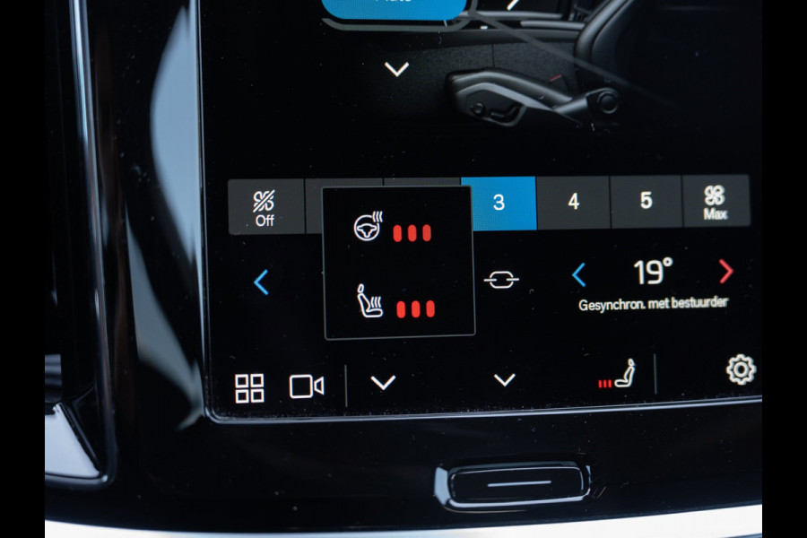 Volvo V60 2.0 T6 Plug-in hybrid AWD Plus Dark
