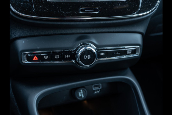 Volvo XC40 1.5 T4 Plug-in hybrid Plus Dark