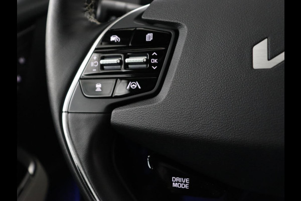 Kia Ev6 GT-Line 77.4 kWh | Panoramadak | Adaptive cruise | Matrix LED | Meridian Surround | Trekhaak | Head-Up | Leder/Alcantara | 360 Camera | Carplay | Keyless