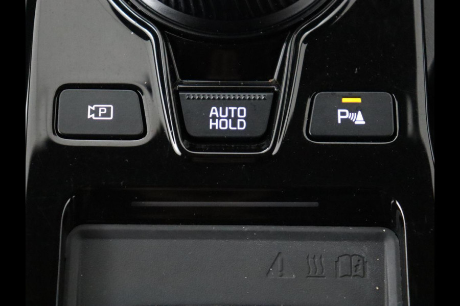 Kia Ev6 GT-Line 77.4 kWh | Panoramadak | Adaptive cruise | Matrix LED | Meridian Surround | Trekhaak | Head-Up | Leder/Alcantara | 360 Camera | Carplay | Keyless