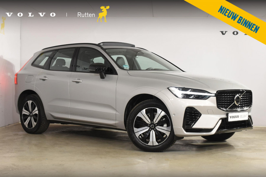 Volvo XC60 T6 350PK Automaat Plug-in Hybrid AWD Plus Dark / Navigatie / 360 Camera / Adaptieve Cruise Control / Stuur & Stoelverwarming / Stoelverwarming achter / Elektr. Achterklep / Schuifdak / Trekhaak