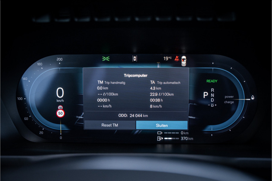 Volvo XC90 T8 Plug-in hybrid AWD ULTRA DARK **Lucht vering** Trekhaak**Panodak B&W**Stoelventilatie+Massage