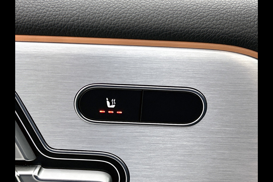 Mercedes-Benz B-Klasse 250 e Premium Plus | AMG-Line Interieur | AMG-Line Exterieur | Achteruitrijcamera | Panorama schuif/kanteldak | Memory Seats | Sfeerver 24 Maanden Mercedes-Benz Certified Garantie