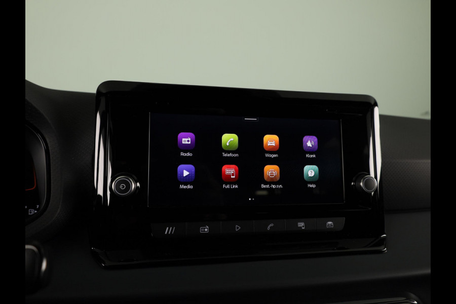 Seat Ibiza SEAT Ibiza Style plus 1.0 EcoTSI 95 pk Magnetic Tech Metallic | Park Assist | Apple Carplay | Cruise control