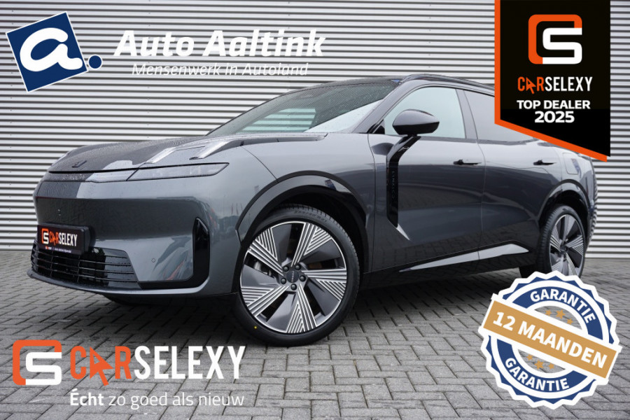 Lynk & Co 08 1.5 More 350PK 1.600 KG TREKGEWICHT | 200 KM EL.BEREIK | SUPER L