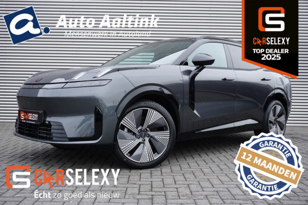 Lynk & Co 08 1.5 More 350PK 1.600 KG TREKGEWICHT | 200 KM EL.BEREIK | SUPER L