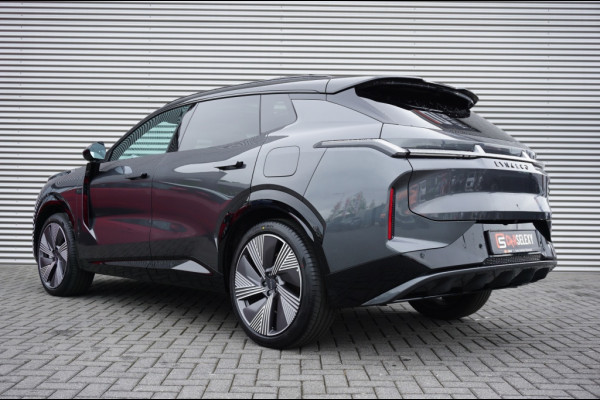 Lynk & Co 08 1.5 More 350PK 1.600 KG TREKGEWICHT | 200 KM EL.BEREIK | SUPER L