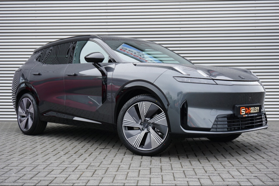Lynk & Co 08 1.5 More 350PK 1.600 KG TREKGEWICHT | 200 KM EL.BEREIK | SUPER L