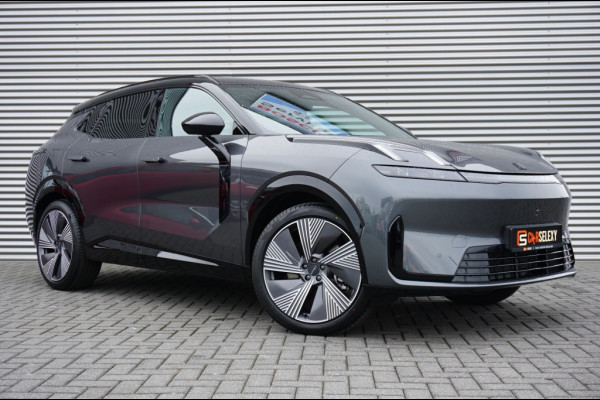 Lynk & Co 08 1.5 More 350PK 1.600 KG TREKGEWICHT | 200 KM EL.BEREIK | SUPER L