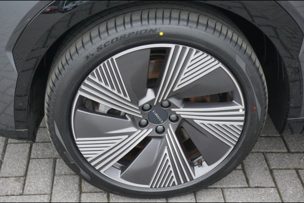 Lynk & Co 08 1.5 More 350PK 1.600 KG TREKGEWICHT | 200 KM EL.BEREIK | SUPER L