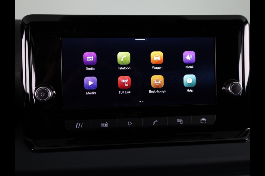 Seat Ibiza Style Business Connect 1.0 EcoTSI 95 pk | Oniric Grey Metallic | Velgen 'Design Machined' | Safe & Driving Pack M | Apple Carplay | Sensoren V+A | Achteruitrij camera