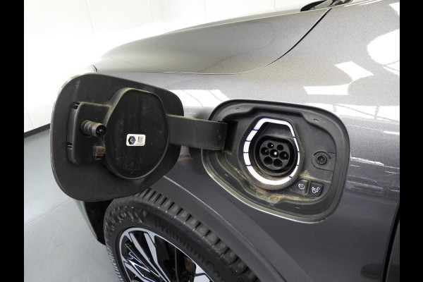 Ford Kuga 2.5 PHEV Plug-In ST-Line NAVI/CAMERA/HEAD-UP/LED/19"LMV!