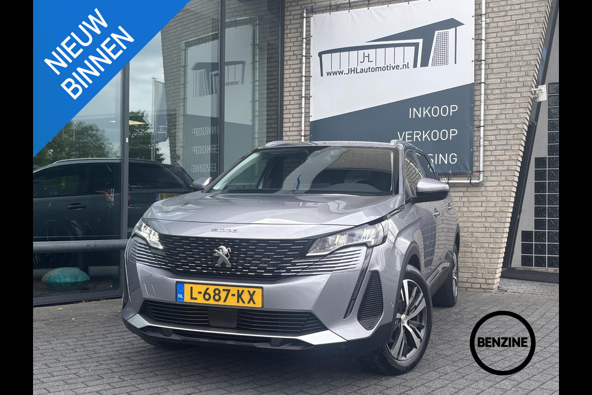 Peugeot 5008 1.2 Allure*FACELIFT*NAVI*CAM*HAAK*CRUISE*ECC*7PER