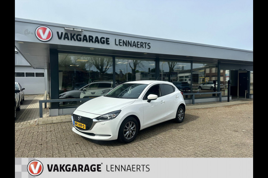Mazda 2 1.5 Skyactiv-G Sportive Automaat, Rijklaarprijs / 12 mnd Bovag garantie