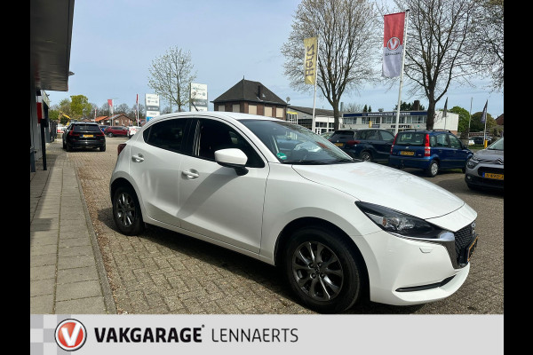 Mazda 2 1.5 Skyactiv-G Sportive Automaat, Rijklaarprijs / 12 mnd Bovag garantie