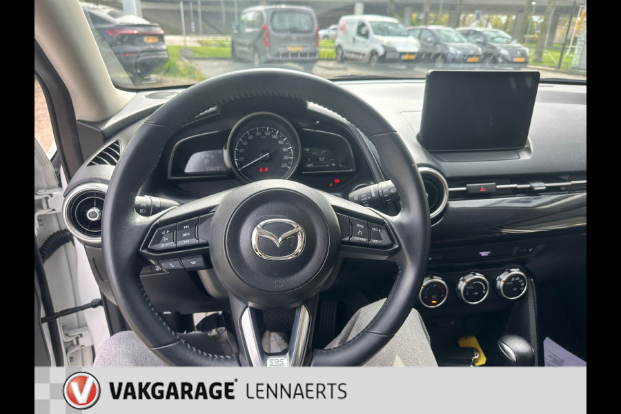 Mazda 2 1.5 Skyactiv-G Sportive Automaat, Rijklaarprijs / 12 mnd Bovag garantie