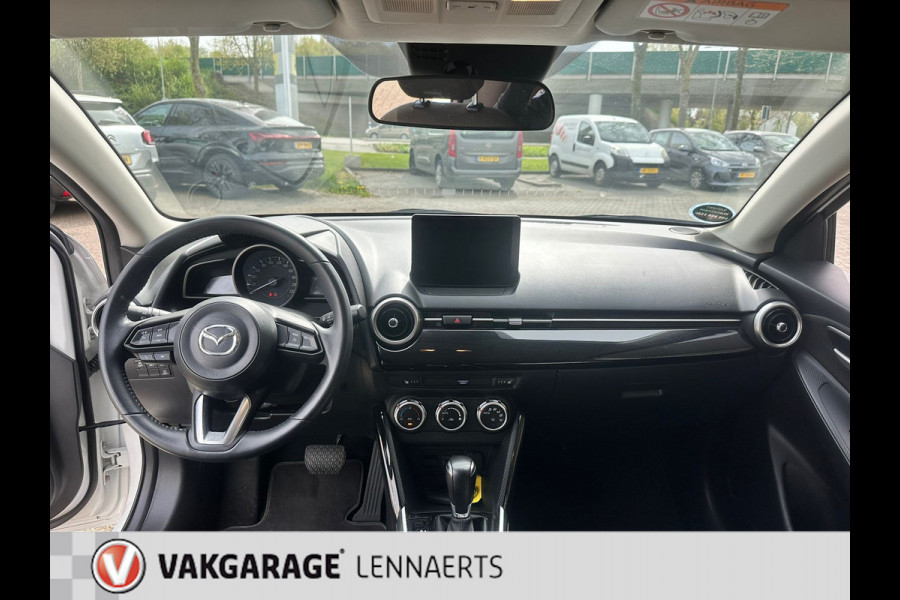 Mazda 2 1.5 Skyactiv-G Sportive Automaat, Rijklaarprijs / 12 mnd Bovag garantie