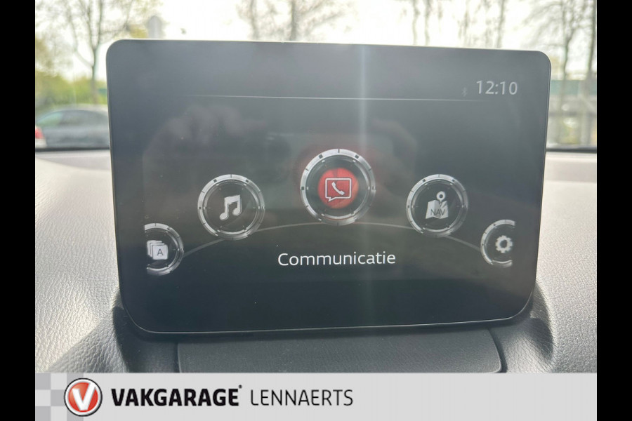 Mazda 2 1.5 Skyactiv-G Sportive Automaat, Rijklaarprijs / 12 mnd Bovag garantie
