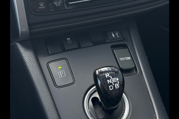 Toyota Auris 1.8 Hybrid Dynamic Navi|Camera|PDC