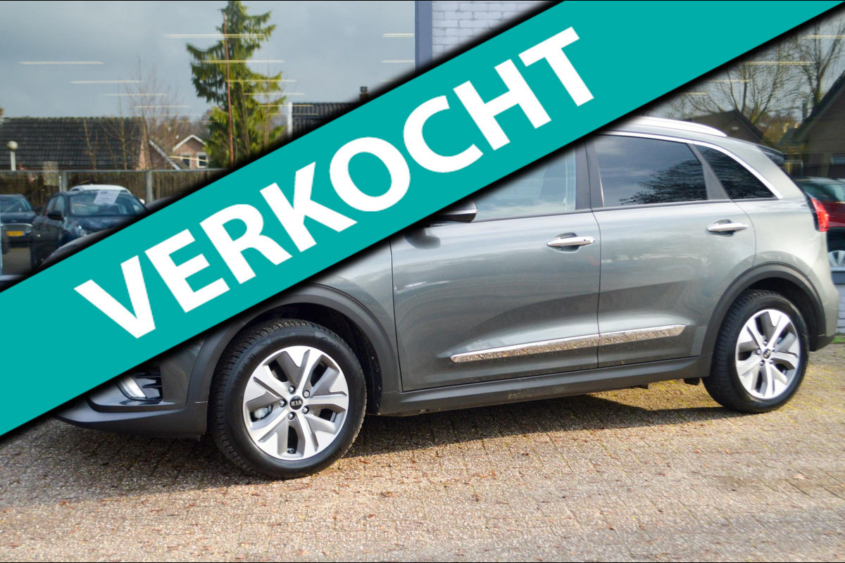 Kia e-Niro DynamicLine 64 kWh | Half leder | stoel en stuur verwarming