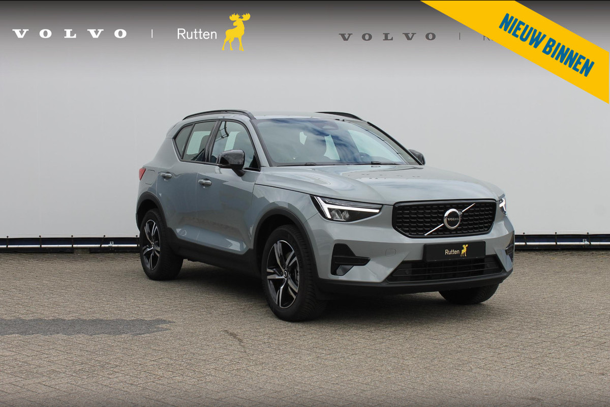 Volvo XC40 B4 211PK Automaat Plus Dark Google Infotainment / Trekhaak / Adaptieve Cruise Control / Blis / Harman Kardon Audio