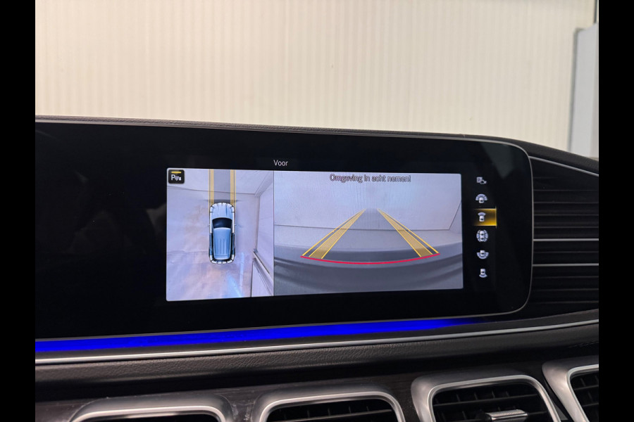 Mercedes-Benz GLE 350 e 4MATIC Premium Plus | PANO | AMG/NIGHT | HUD | 360 CAMERA | MEMORY SEATS