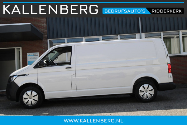 Volkswagen Transporter 2.0 TDI L2H1 Trendline / App connect / Cruise / Verwarmde voorruit