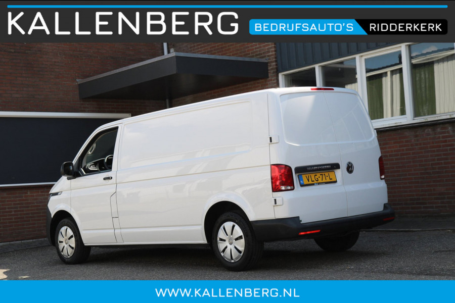 Volkswagen Transporter 2.0 TDI L2H1 Trendline / App connect / Cruise / Verwarmde voorruit