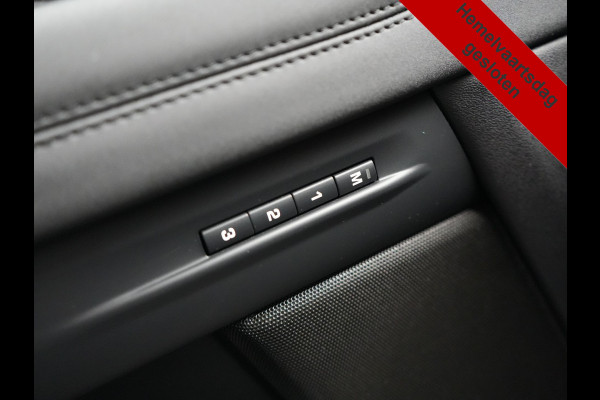 Land Rover Range Rover Evoque P200 AWD R-Dynamic | Afneembare Trekhaak | Meridian Audio | 20" L.M | Lederen Sportstoelen Memory & Verwarmd | Carplay | Camera | LED |
