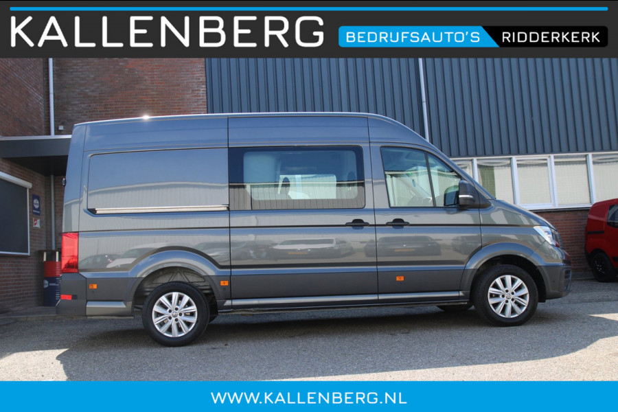 Volkswagen Crafter 35 2.0 TDI L3H3 DC / 6 pers / AUTOMAAT / Trekhaak / Camera
